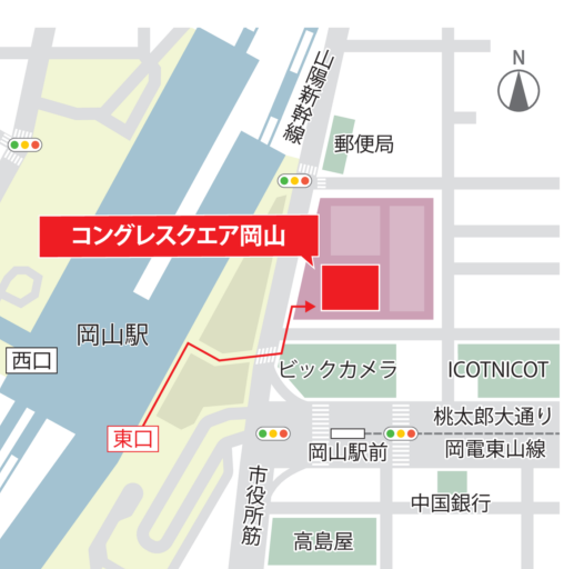 アクセスマップ